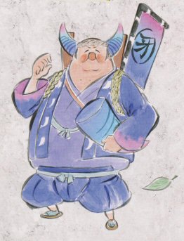 Okami Part #25 - Okami Artbook 1